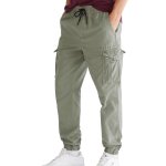 Aeropostale 工装束脚裤