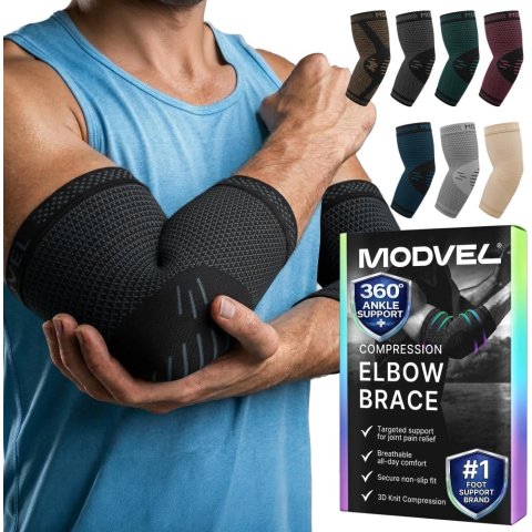 Modvel 肘关节护套 2件装