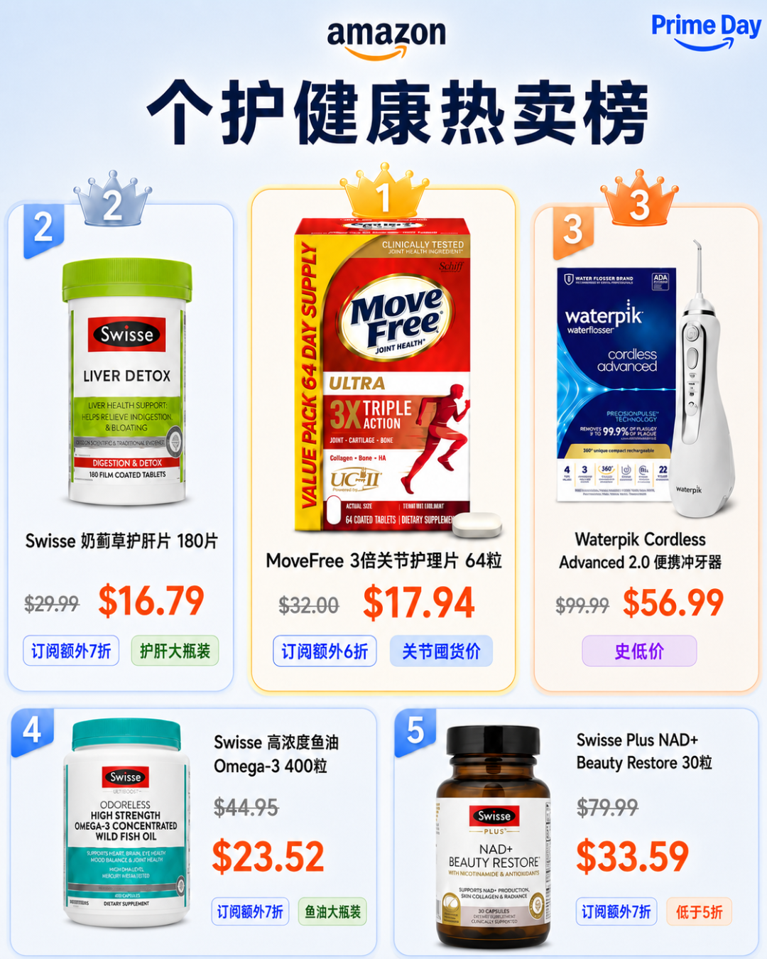 adbcac78-30ad-4012-ba6c-7a3ee2bfa801.png