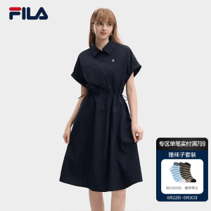 Fila 女子梭织连衣裙 启灵蓝-DB 175/92A/XL