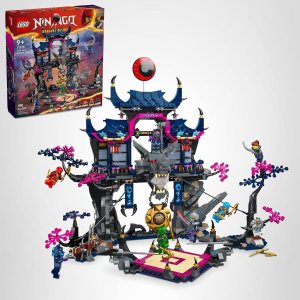 Lego 幻影忍者 71813 恶狼面具暗影道场
