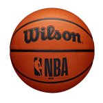 Wilson NBA 28.5"篮球 6号