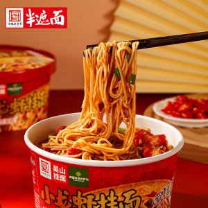 半遮面 安徽挂面 非油炸 桶装