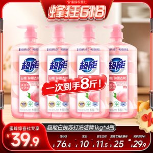 超能 白桃苏打洗洁精 1kg*4瓶