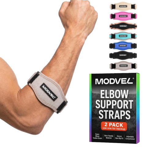 Modvel 可调肘部护带 护肘带