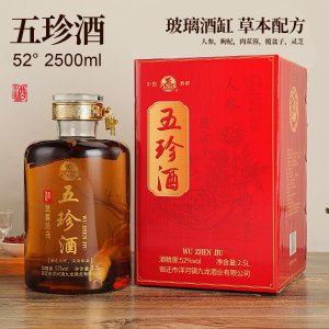 九龙潭 五珍酒 52度 2.5L