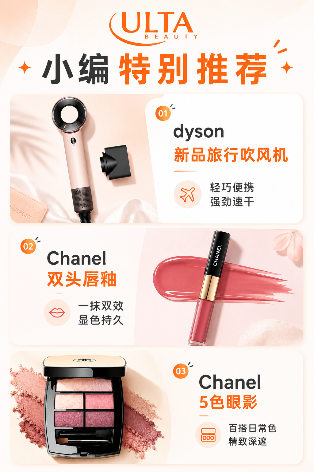 ChatGPT Image Jun 8, 2026, 10_10_19 AM.png