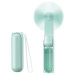 Morelax 迷你手持风扇 可折叠 USB充电