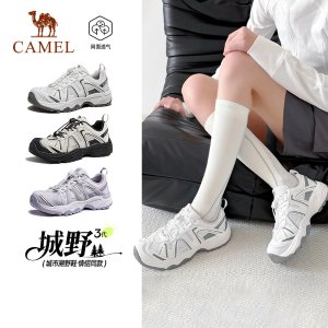 Camel 城野3代 女款透气登山鞋