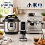 Amazon 会员日 小家电专场