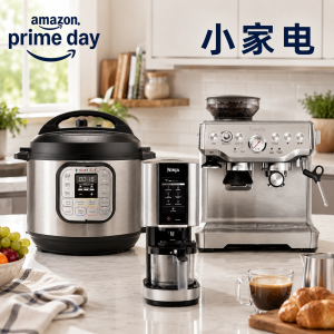 爆款铂富870XL史低$499