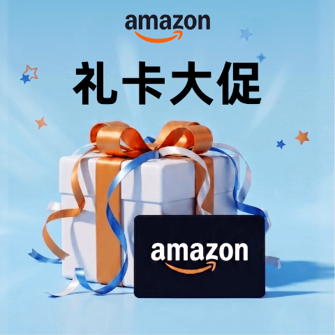 多米诺 8.5折Prime Day 礼卡大促 断货ing Chipotle 满$50送$10
