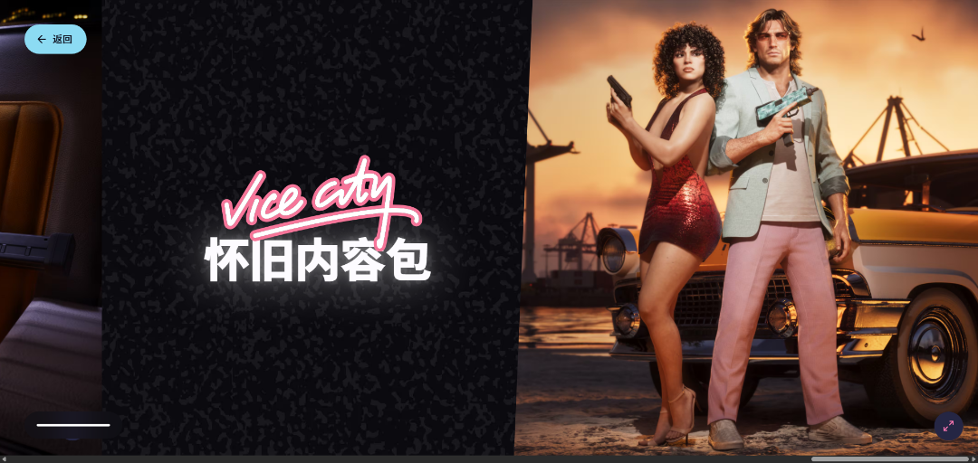 screenshot_2026-06-25_17-30-24.png