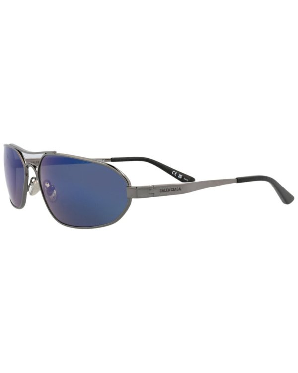 Men's BB0227S Sunglasses 71mm