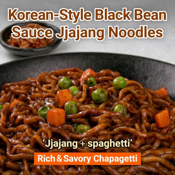 Nongshim 速食拉面 4包装