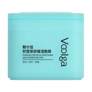 Voolga 积雪草湿敷膜 70片