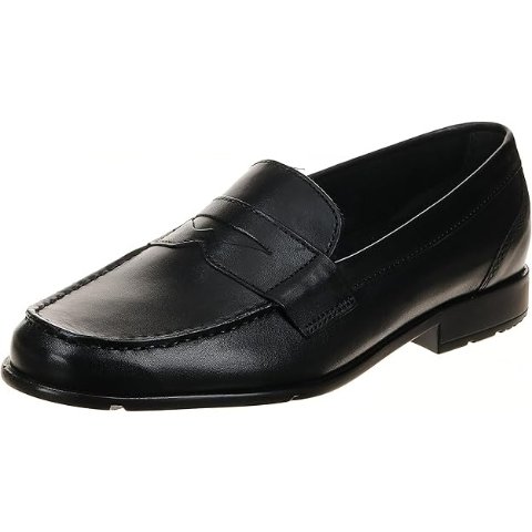 Classic Lite Men s Penny Loafers