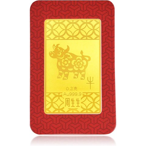 CHOW SANG SANG 24K Gold Ox Pendant 91160D
