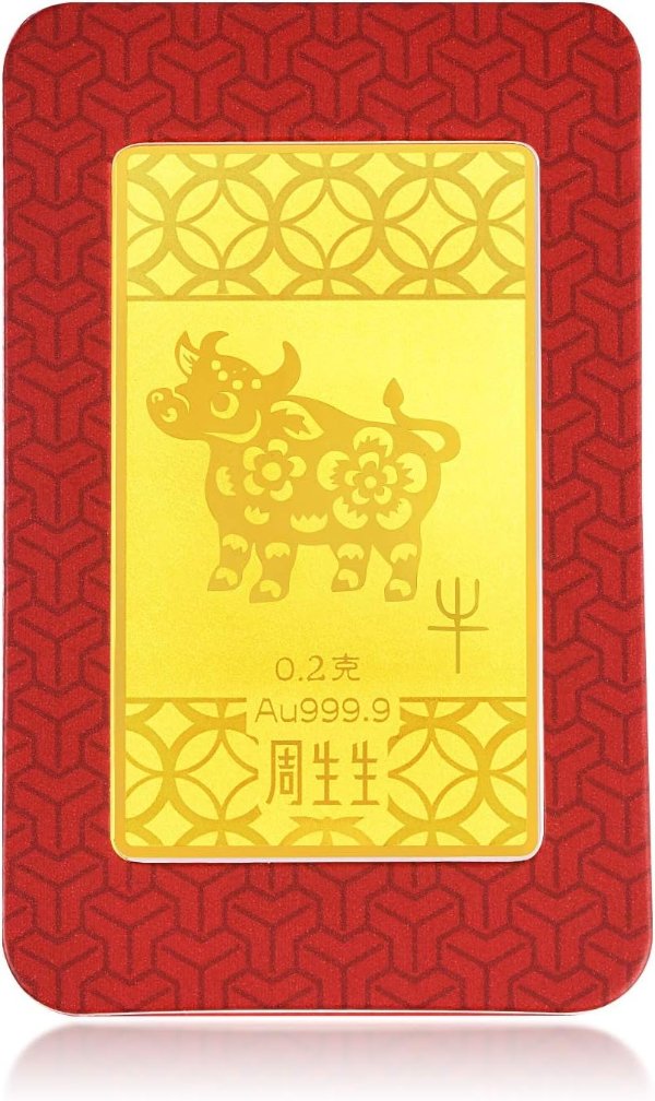 CHOW SANG SANG 24K Gold Ox Pendant 91160D