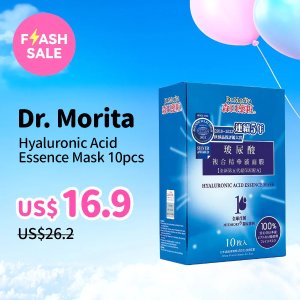 Dr. Morita 玻尿酸精华面膜 10片