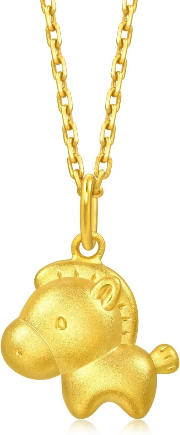 CHOW SANG SANG 999 Gold Horse Pendant 96094P