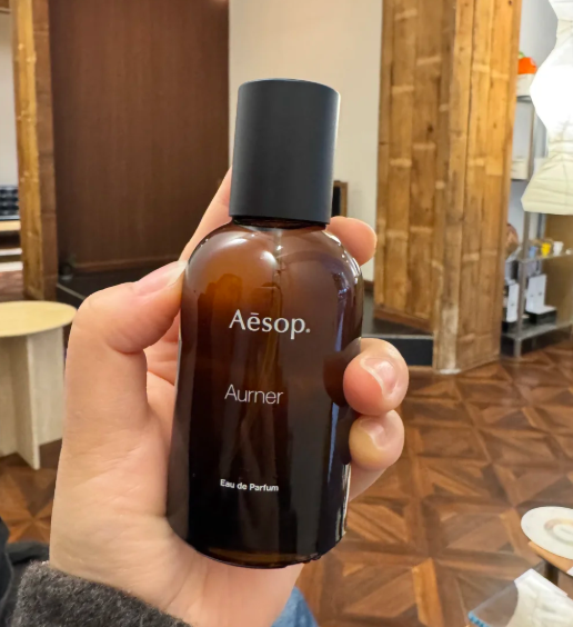 Aurner Eau de Parfum 50ml Aurner 香水50ml $195.00 超值好货| 北美省