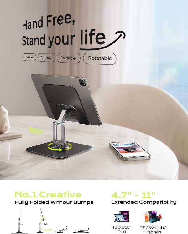 iPad 支架 全金属可折叠 11-4.7英寸