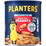 PLANTERS 盐焗花生 16盎司