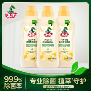 水卫士 内衣裤除菌液 380g*3