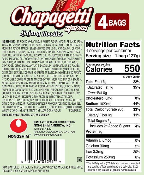 Nongshim 速食拉面 4包装