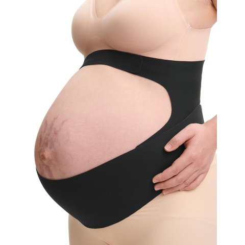 Momcozy CozySupport 孕妇腹带 隐形款