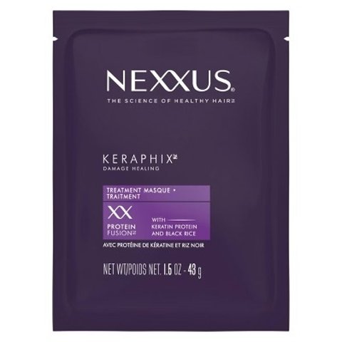Nexxus买1送1修护发膜