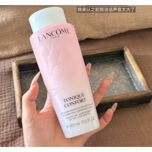 Lancome 粉水 200ml