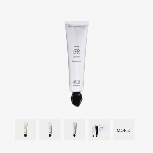 观夏 精油护手霜 30ml