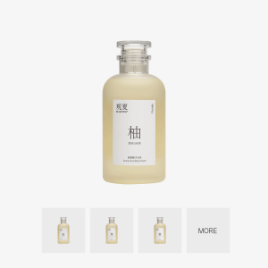 观夏 氨基酸沐浴露 350ml