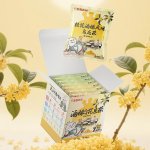 Yami 亚米自营 冰爽畅饮 全场9折