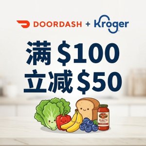 $50 Off $100