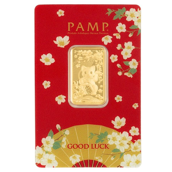 PAMP 招财猫 1/2盎司金条 新品