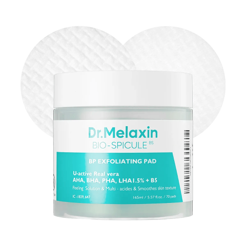 Dr.Melaxin BP去角质毛孔护理湿敷棉片 70片
