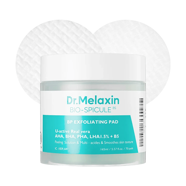 Dr.Melaxin BP去角质毛孔护理湿敷棉片 70片