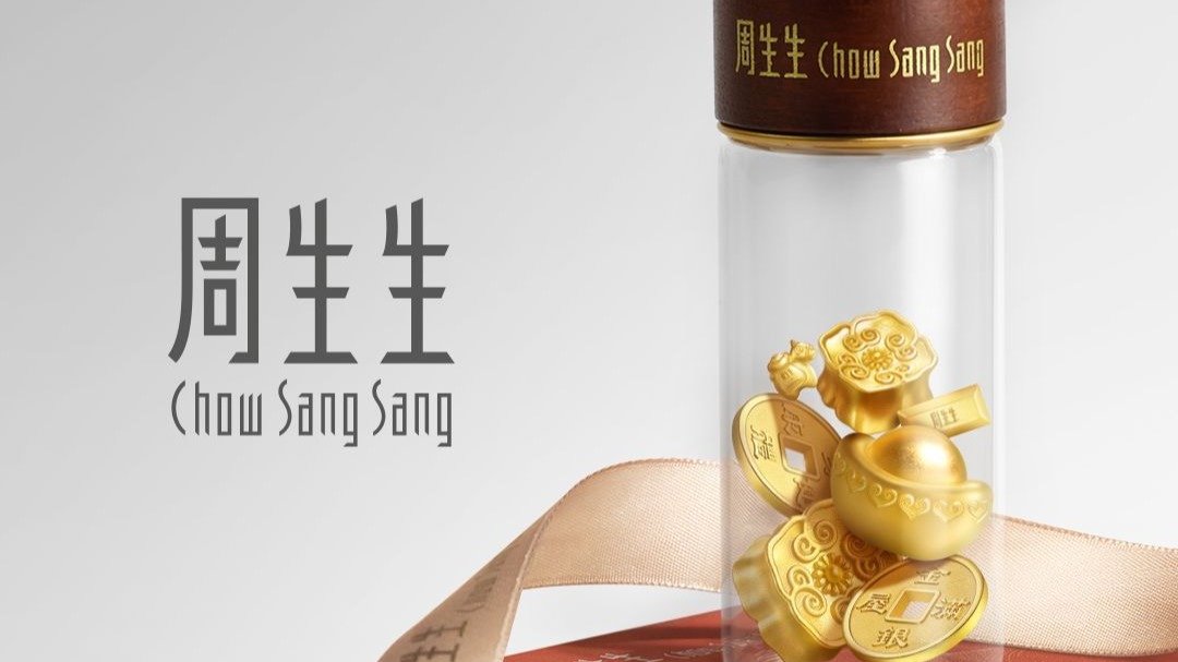 💰周生生黄金选购指南｜9款适合日常佩戴与收藏的黄金好物💛