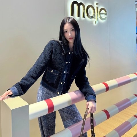 Maje 圈绒夹克 女士 海军蓝 牛仔细节