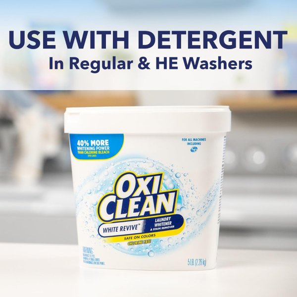 OxiClean 衣物洁净 增白去渍粉 5磅
