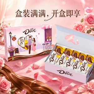 德芙 丝滑牛奶巧克力 224g*2