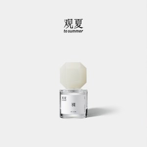 观夏 NUDE 棉香琥珀 淡香精