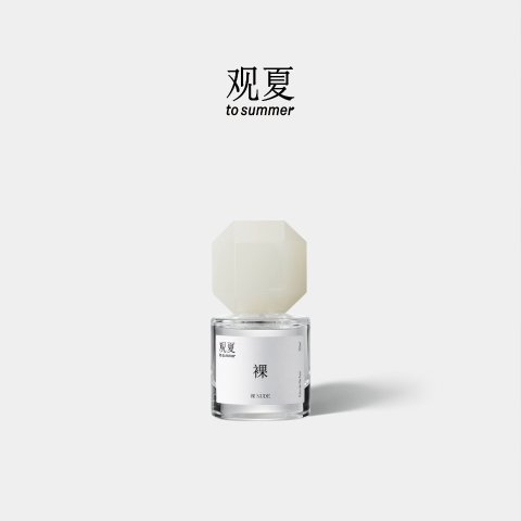 To Summer NUDE Cotton Amber Eau de Parfum