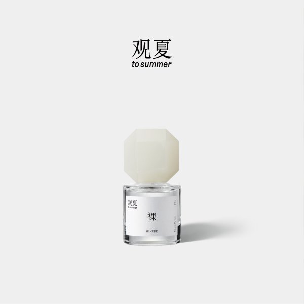 To Summer NUDE Cotton Amber Eau de Parfum