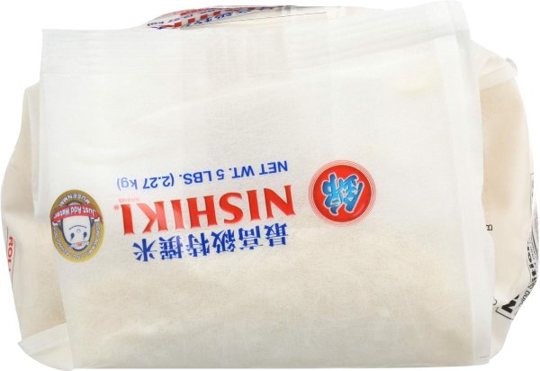 Nishiki 锦米超高级特选米 5lb