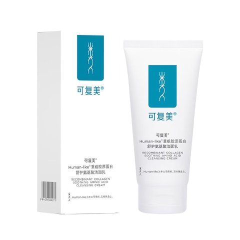 Comfy Recombinant Collagen Amino Acid Facial Cleanser 120g for Sensitive Skin