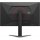 AOC Q27G4ZMN 27英寸 QHD 240Hz MiniLED显示器